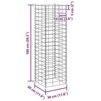 vidaXL Gabion Raised Bed | Silver | Iron | Medium | Heavy Duty