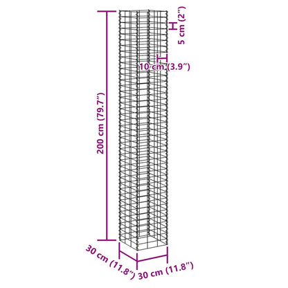 vidaXL Gabion Raised Beds 4 pcs 30x30x50/100/150/200 cm Iron