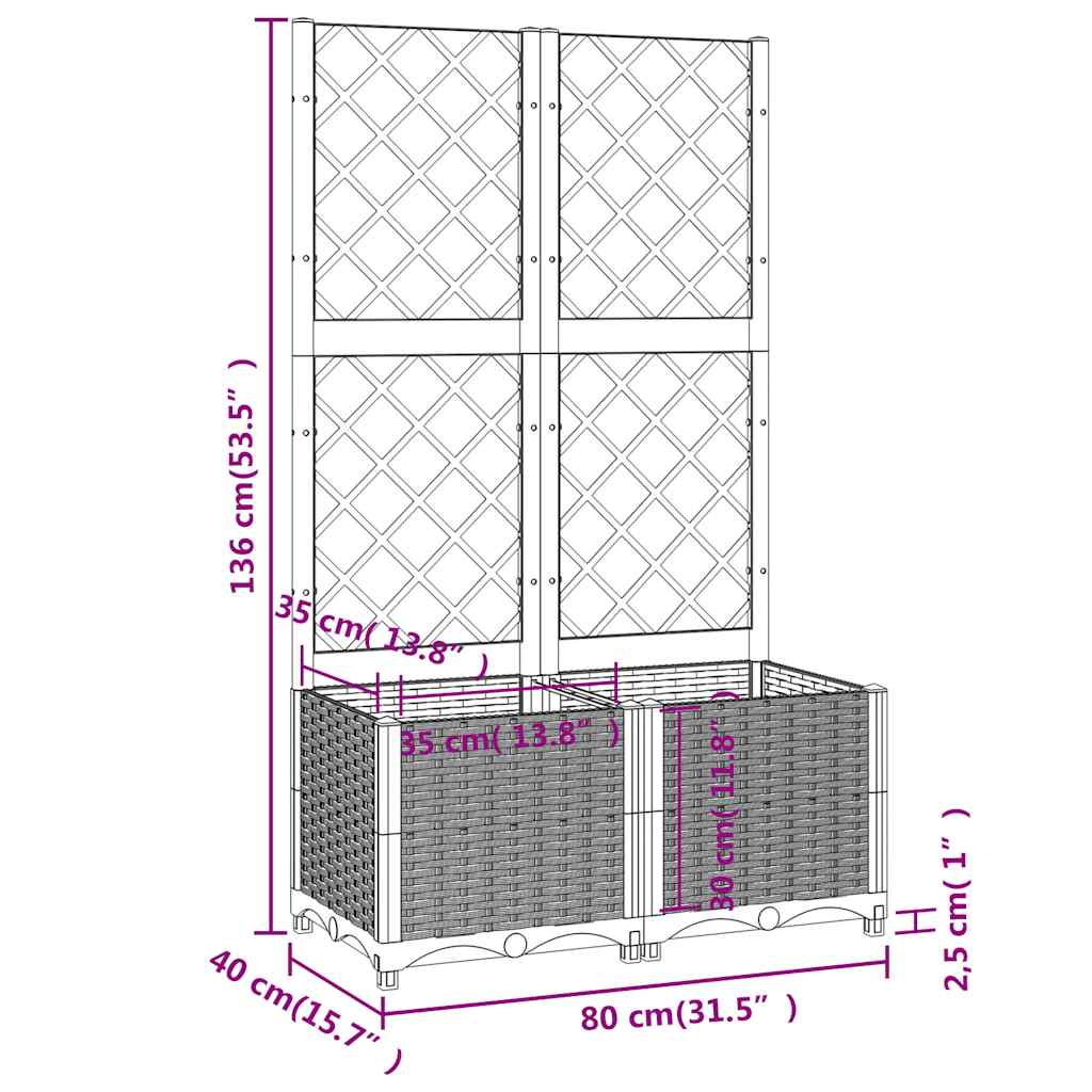 vidaXL Garden Planter | Brown | Polypropylene | 80 cm x 40 cm x 136 cm