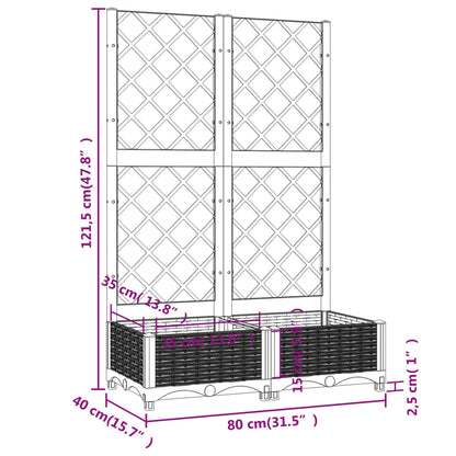 vidaXL Garden Planter with Trellis Black 80x40x121.5 cm PP