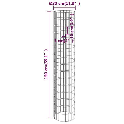 152021 vidaXL Circular Gabion Raised Beds 3 pcs Galvanised Steel Ø30x150 cm