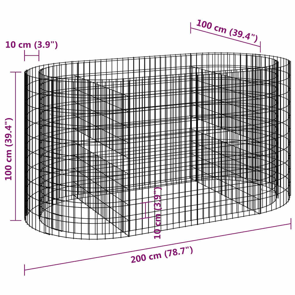 152045 vidaXL Gabion Raised Bed Galvanised Iron 200x100x100 cm