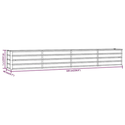 vidaXL Garden Raised Bed | Rusty | Corten steel | 320 x 40 x 45 cm | Durable