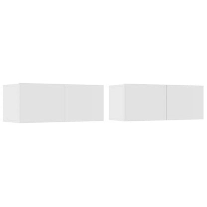 vidaXL 2 Piece TV Cabinet Set White 80x30x30 cm Engineered Wood