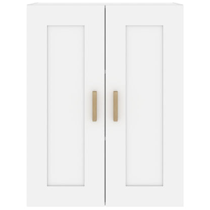 vidaXL Wall Cabinet | White | Engineered wood | Medium | Wall Cabinet