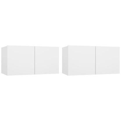 vidaXL 4 Piece TV Cabinet Set White Engineered Wood