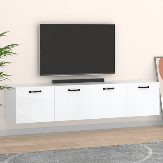 vidaXL Wall Cabinets 2 pcs White 60x36.5x35 cm Engineered Wood