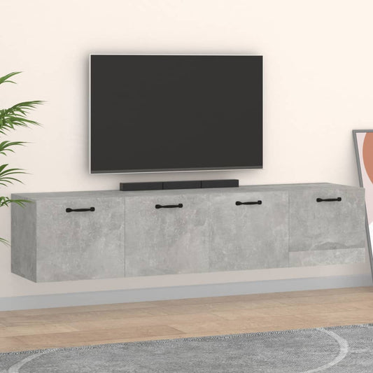 vidaXL Wall Cabinets 2 pcs Concrete Grey 60x36.5x35 cm Engineered Wood