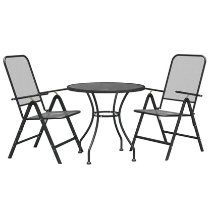 vidaXL Garden Dining Set | Anthracite | Expanded metal mesh | Medium | Foldable