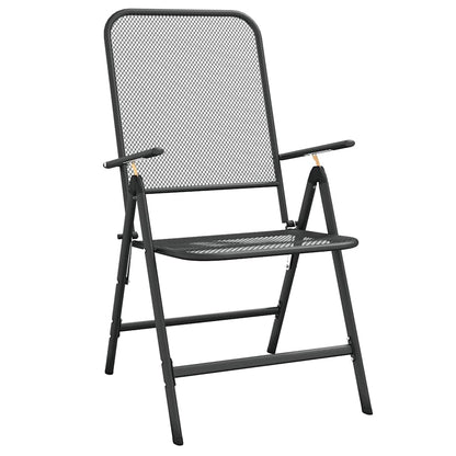 vidaXL Garden Dining Set | Anthracite