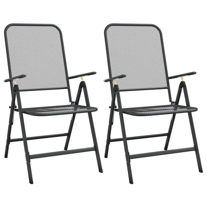 vidaXL Garden Dining Set | Anthracite