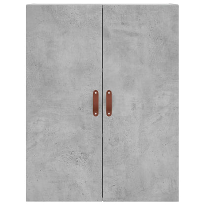 vidaXL Wall Mounted Cabinets 2 pcs Concrete Grey 69.5x34x90 cm
