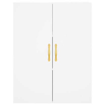vidaXL Wall Mounted Cabinets 2 pcs White 69.5x34x90 cm