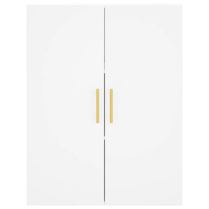 vidaXL Wall Mounted Cabinets 2 pcs White 69.5x34x90 cm