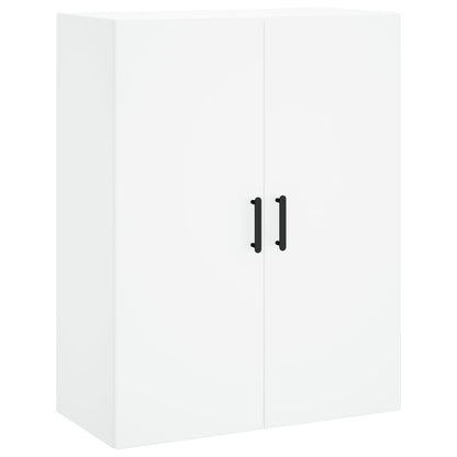 vidaXL Wall Mounted Cabinets 2 pcs White 69.5x34x90 cm