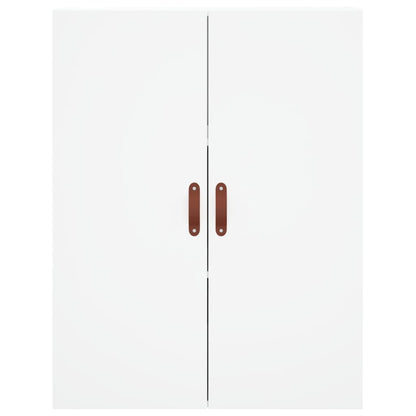 vidaXL Highboard White 69.5x34x180 cm Engineered Wood