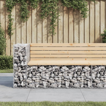vidaXL Garden Bench | Natural | Solid pine wood | Medium | Durable