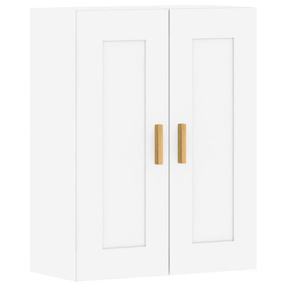vidaXL Wall Mounted Cabinets 2 pcs White Engineered Wood