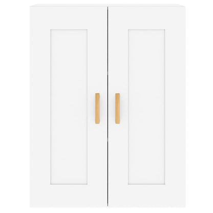 vidaXL Wall Mounted Cabinets 2 pcs White Engineered Wood