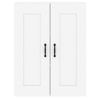 vidaXL Wall Mounted Cabinets 2 pcs White Engineered Wood