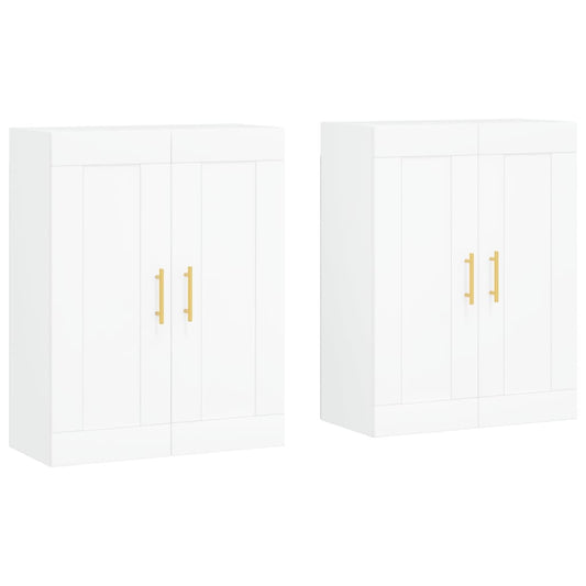 vidaXL Wall Mounted Cabinets 2 pcs White Engineered Wood