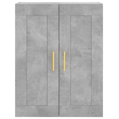 vidaXL Wall Mounted Cabinets 2 pcs Concrete Grey Engineered Wood