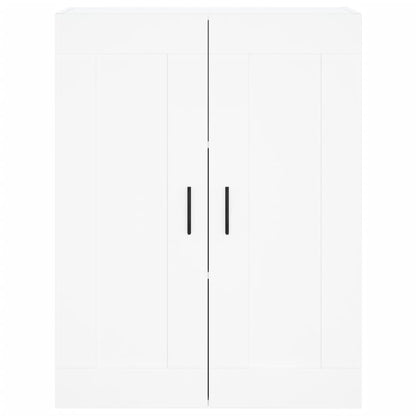 vidaXL Wall Mounted Cabinets 2 pcs White Engineered Wood