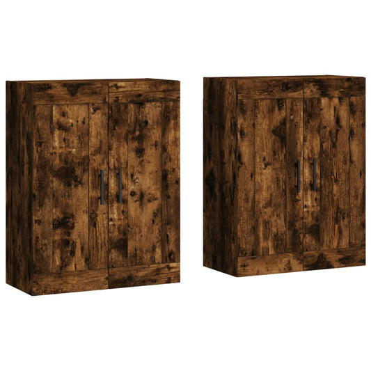 vidaXL Wall Mounted Cabinets 2 pcs Smoked Oak Engineered Wood
