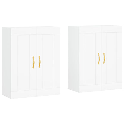vidaXL Wall Mounted Cabinets 2 pcs White Engineered Wood