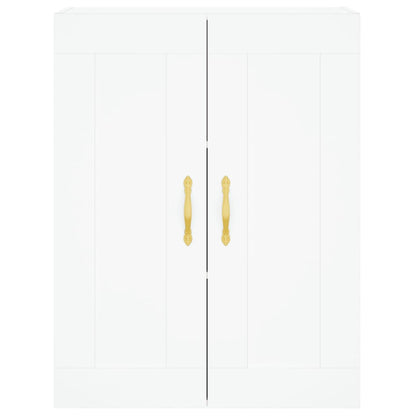 vidaXL Wall Mounted Cabinets 2 pcs White Engineered Wood