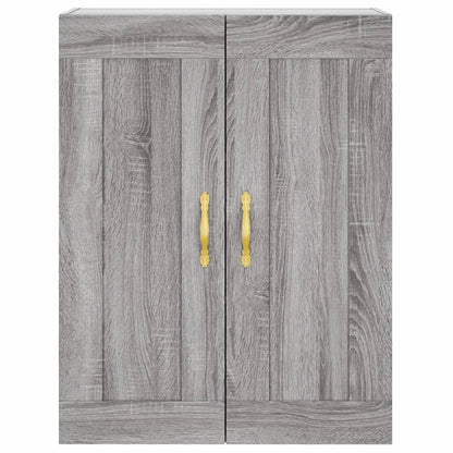vidaXL Wall Mounted Cabinets 2 pcs Grey Sonoma Engineered Wood
