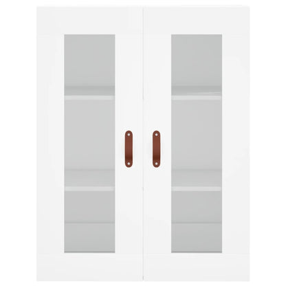 vidaXL Highboard White 69.5x34x180 cm Engineered Wood