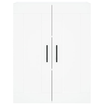 vidaXL Highboard White 69.5x34x180 cm Engineered Wood