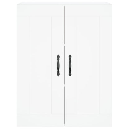 vidaXL Highboard White 69.5x34x180 cm Engineered Wood