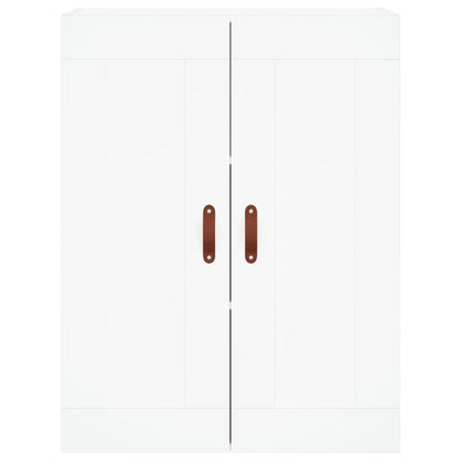 vidaXL Highboard White 69.5x34x180 cm Engineered Wood