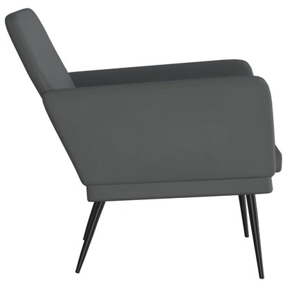 vidaXL Armchair Grey 61x78x80 cm Faux Leather