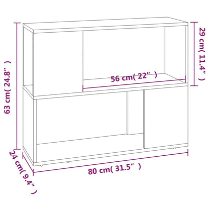 vidaXL Book Cabinet/Room Divider Grey Sonoma 80x24x63 cm