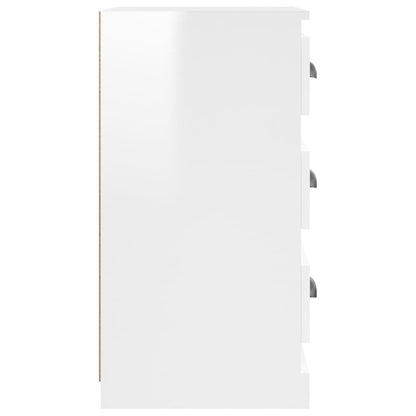 vidaXL Sideboard High Gloss White 36x35.5x67.5 cm Engineered Wood