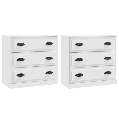 vidaXL Sideboard |  Set of 2 | White | Engineered Wood | Medium | Sideboard