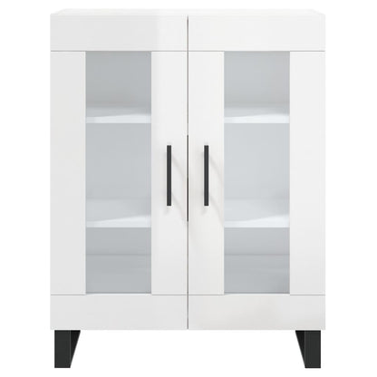vidaXL Sideboard High Gloss White 69.5x34x90 cm Engineered Wood