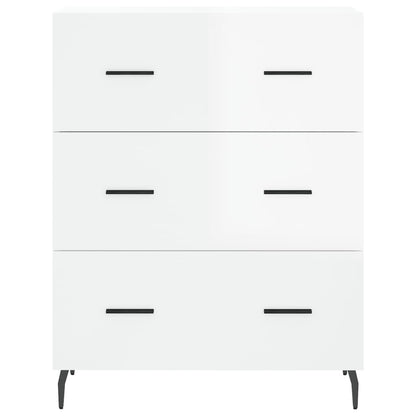 vidaXL Sideboard High Gloss White 69.5x34x90 cm Engineered Wood