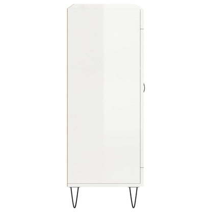 vidaXL Sideboard High Gloss White 69.5x34x90 cm Engineered Wood