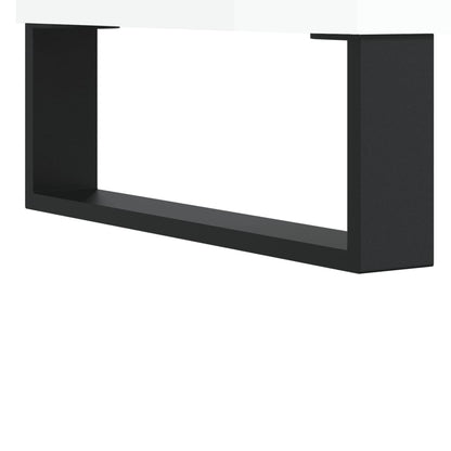 vidaXL Sideboard High Gloss White 69,5x34x90 cm Engineered Wood