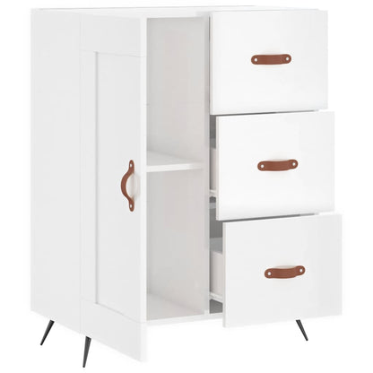 vidaXL Sideboard High Gloss White 69.5x34x90 cm Engineered Wood