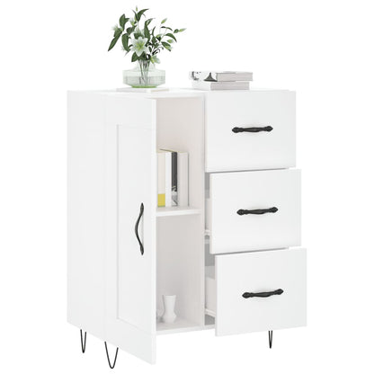 vidaXL Sideboard High Gloss White 69.5x34x90 cm Engineered Wood
