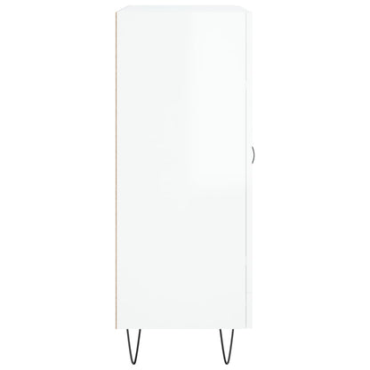 vidaXL Sideboard High Gloss White 69.5x34x90 cm Engineered Wood
