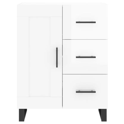 vidaXL Sideboard High Gloss White 69.5x34x90 cm Engineered Wood
