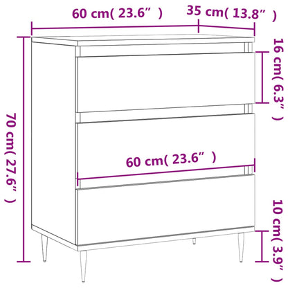 vidaXL Sideboard White 60x35x70 cm Engineered Wood