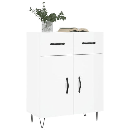 vidaXL Sideboard High Gloss White 69.5x34x90 cm Engineered Wood