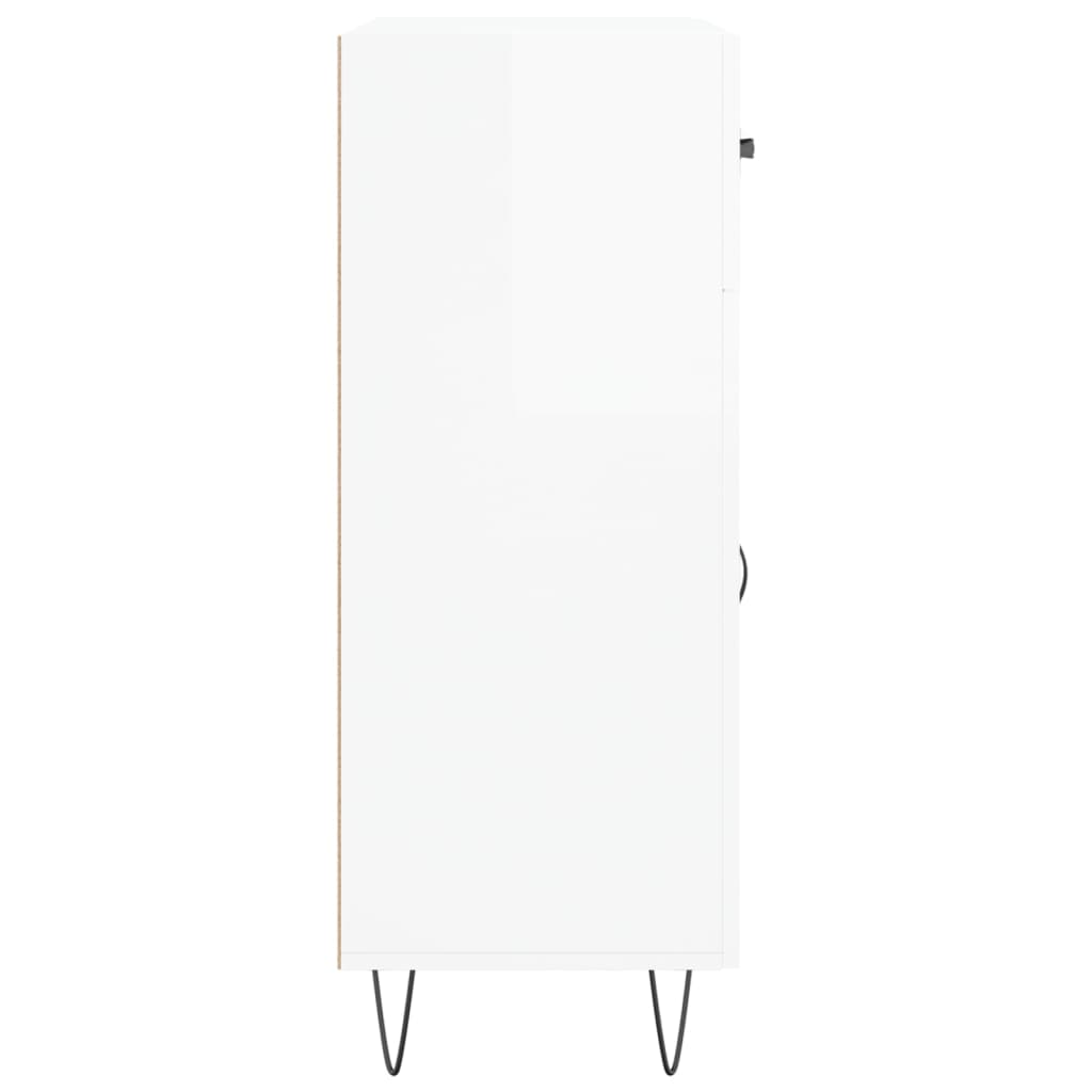 vidaXL Sideboard High Gloss White 69.5x34x90 cm Engineered Wood